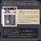 ベッドフレームのみ ダブルベッド フロアベッド照明付