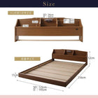 セミダブル フロアベッド 天然ラテックス入り国産ポケットコイル 照明付