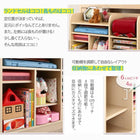 システムベッド 子供ベッド 学習机 ランドセルラック付 シングル メープル 木目調