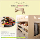 システムベッド 子供ベッド 学習机 ランドセルラック付 シングル メープル 木目調