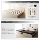 ファミリーベッド スタンダードポケットコイル ワイドK240 (SD×2) 組立設置付