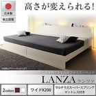 ファミリーベッド マットレス付き フランスベッド マルチラススーパースプリング ワイドK200 組立設置付