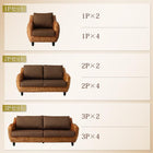 ソファ2点&テーブル 3点セット 2人掛け+3人掛け ホテル サロン オフィスに 人気 ヒヤシンスソファ