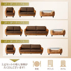 ソファ2点&テーブル 3点セット 2人掛け+3人掛け ホテル サロン オフィスに 人気 ヒヤシンスソファ