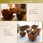 ソファ2点セット 3人掛け×2 ホテル サロン オフィスに 人気 ヒヤシンスソファ