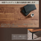 テレビボード 幅180 ウォルナット調 引き戸リビング収納