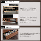 センタ—テーブル W105 ウォルナット調 引き戸リビング収納