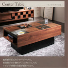 センタ—テーブル W105 ウォルナット調 引き戸リビング収納