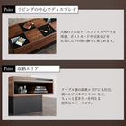 センタ—テーブル W105 ウォルナット調 引き戸リビング収納