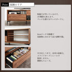 テレビボード 幅180 + センターテーブル 2点セット ウォルナット調 引き戸リビング収納