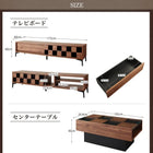 テレビボード 幅180 + センターテーブル 2点セット ウォルナット調 引き戸リビング収納