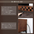 テレビボード 幅180 + センターテーブル 2点セット ウォルナット調 引き戸リビング収納