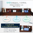 システムベッド 子供ベッド 学習机 ランドセルラック付 シングル ブラウン 木目調