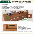 ベッドフレームのみ ロータイプ天然木ロフトベッド 高さが選べる