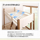 ベッドフレームのみ ミドルタイプ天然木ロフトベッド 高さが選べる