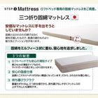 ベッドフレームのみ ミドルタイプ天然木ロフトベッド 高さが選べる