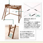 ベッドフレームのみ ミドルタイプ天然木ロフトベッド 高さが選べる