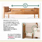 天然木ロフトベッド 高さが選べる 固綿マットレス付き ロータイプ