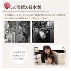 敷パッド 単品 ワイドK240 今治タオル 綿100% コットン