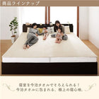 敷パッド 単品 ワイドK240 今治タオル 綿100% コットン