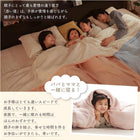 敷パッド 単品 ワイドK240 今治タオル 綿100% コットン