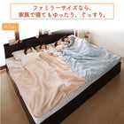 敷パッド 単品 ワイドK240 今治タオル 綿100% コットン