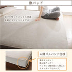 敷パッド 単品 シングル 今治タオル 綿100% コットン