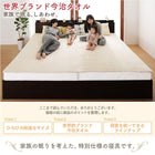 敷パッド 単品 シングル 今治タオル 綿100% コットン