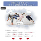 敷パッド 単品 シングル 今治タオル 綿100% コットン