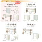 システムベッド シングル フレームのみ デスク&チェア付 宮棚 コンセント付 天然木パイン材