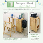 システムベッド シングル宮棚 コンセント付 天然木パイン材収納システムベッド フレームのみ デスク&ラック付