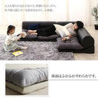 フロアコーナーソファ ソファ3点セット 1人掛け+2人掛け+コーナー