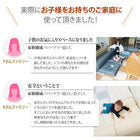 フロアコーナーソファ ソファ3点セット 2人掛け×2+コーナー