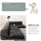 フロアコーナーソファ ソファ3点セット 2人掛け×2+コーナー