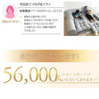 フロアコーナーソファ ソファ4点セット 1人掛け+2人掛け+コーナー×2