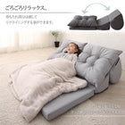 フロアコーナーソファ ソファ4点セット 1人掛け+2人掛け+コーナー×2