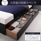 ベッドフレームのみ クイーン収納ベッド