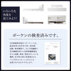 ベッド 収納 セミダブル プレミアムポケットコイル