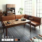 大型 L字 リビングダイニングセット 4点セット(テーブル+2人掛けソファ2脚+アームソファ1脚) 左アーム W120-180