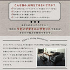 ダイニングテーブル単品 W120-180 大型 L字 リビングダイニング