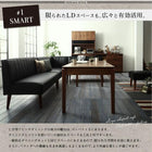 ダイニングテーブル単品 W120-180 大型 L字 リビングダイニング