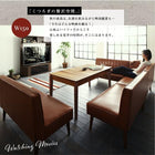 ダイニングテーブル単品 W120-180 大型 L字 リビングダイニング