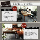 ダイニングソファ 単品 右アーム 2人掛け 大型 L字 リビングダイニング