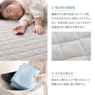 ボックスシーツ 単品 パッド一体型 ワイドK240 大きなファミリーサイズ タオルのパッドシーツ コットン 綿 100%