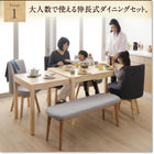 単品 ベンチ 1人掛け 北欧