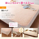 敷パッド 単品 ワイドK240 大きなファミリーサイズ タオル コットン 100%