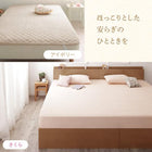 ボックスシーツ 単品 パッド一体型 ワイドK240 大きなファミリーサイズ タオル コットン 100%