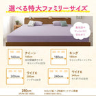 ボックスシーツ 単品 パッド一体型 ワイドK240 大きなファミリーサイズ タオル コットン 100%