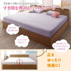 ボックスシーツ 単品 パッド一体型 ワイドK240 大きなファミリーサイズ タオル コットン 100%