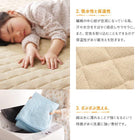 ボックスシーツ 単品 パッド一体型 ワイドK240 大きなファミリーサイズ タオル コットン 100%